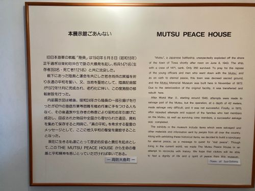 🌴またまた瀬戸内のハワイ🌴 陸奥記念館 ファミリーキャンプ 区画サイト masaさんのキャンプブログ CAMPiii（キャンピー） -キャンプ専用SNS キャンプのすべてがここに集まる-