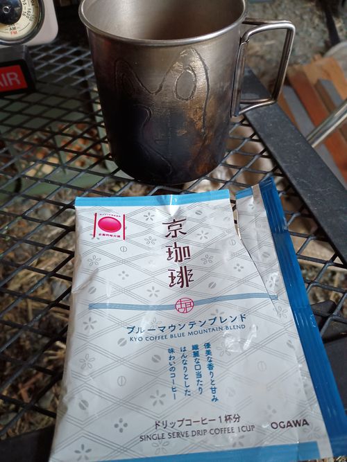 夜勤明けのお籠りキャンプ 角田大橋河川敷 ソロキャンプ フリーサイト ウエィダーさんのキャンプブログ CAMPiii（キャンピー） -キャンプ専用SNS キャンプのすべてがここに集まる-