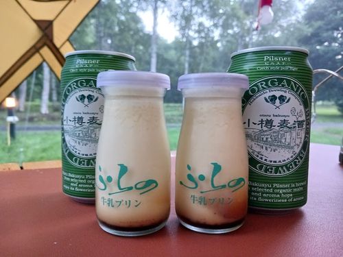 【Day7】北海道C△mp旅’ in 十勝・帯広(2日目) スノーピーク十勝ポロシリキャンプフィールド ファミリーキャンプ オートサイト キャンピングカー vios outdoor'sさんのキャンプブログ CAMPiii(キャンピー) -キャンプ専用SNS キャンプのすべてがここに集まる-