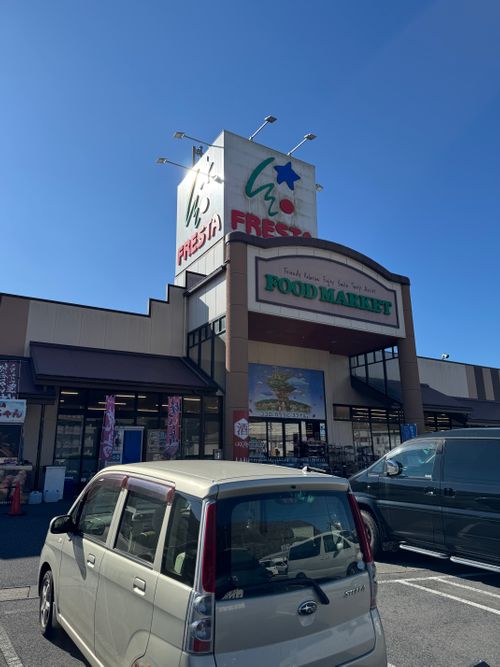 星空と寒さを楽しむ晩秋キャンプ 北房もみじ公園キャンプ場 ソロキャンプ フリーサイト yoshiさんのキャンプブログ CAMPiii（キャンピー） -キャンプ専用SNS キャンプのすべてがここに集まる-