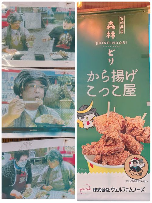 神割崎へようこそ〜【祝】*:・゚\('∇'*) 神割崎キャンプ場 Oniyomeさんのキャンプブログ CAMPiii(キャンピー) -キャンプ専用SNS キャンプのすべてがここに集まる-