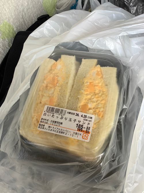 Vol.115 26/NO.05 今年も早速再開初日にお肉焼き焼きに行く‼️ 笛吹小屋キャンプ場 ソロキャンプ 区画サイト 🔥焚き火🔥さんのキャンプブログ CAMPiii（キャンピー） -キャンプ専用SNS キャンプのすべてがここに集まる-