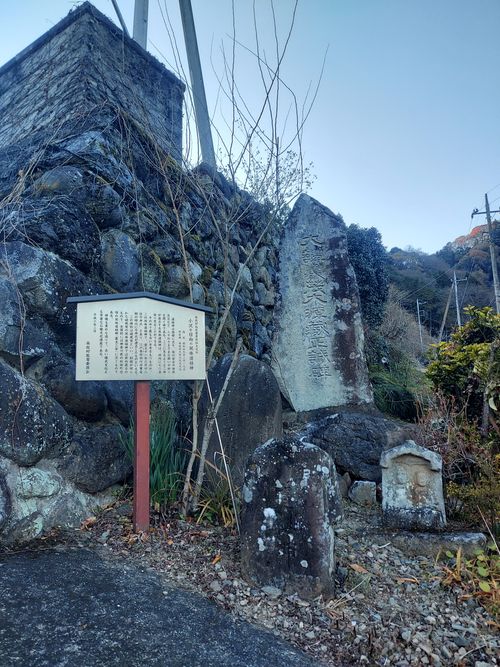 いきなり電車乗り遅れ💦 One and…Nanmoku Another BASE ソロキャンプ 区画サイト ひろ16さんのキャンプブログ CAMPiii（キャンピー） -キャンプ専用SNS キャンプのすべてがここに集まる-