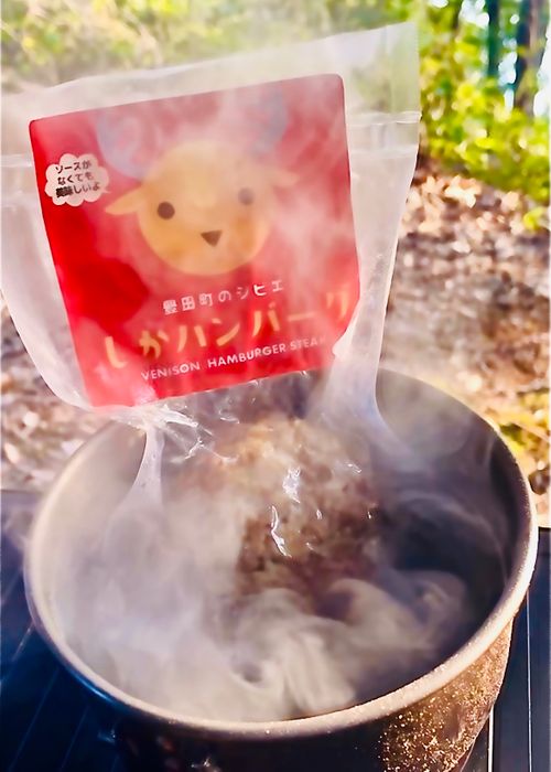 俺たち迷惑キャンパー！？失意のおじおばうさキャン△ in 豊田湖畔公園キャンプ場 豊田湖畔公園キャンプ場 ファミリーキャンプ グループキャンプ 区画サイト おじキャン△さんのキャンプブログ CAMPiii（キャンピー） -キャンプ専用SNS キャンプのすべてがここに集まる-