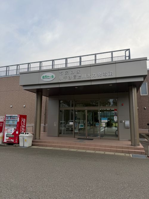 CAMPiii（キャンピー） パパゴニアさんのキャンプブログ ゼクールー　初張り！ 