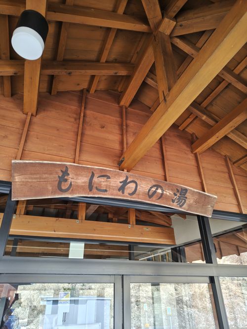 有休取ったけど午前中は仕事してからの完ソロ FOME BASE ソロキャンプ フリーサイト けい＠福島県さんのキャンプブログ CAMPiii（キャンピー） -キャンプ専用SNS キャンプのすべてがここに集まる-