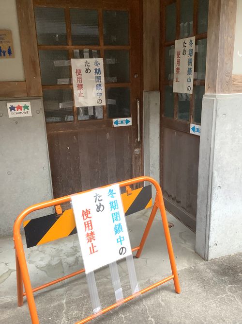 Vol.109 25/NO.28 いつもの中津峡から〜秩父ホルモン屋に行く‼️ 中津峡 ソロキャンプ フリーサイト 🔥焚き火🔥さんのキャンプブログ CAMPiii（キャンピー） -キャンプ専用SNS キャンプのすべてがここに集まる-