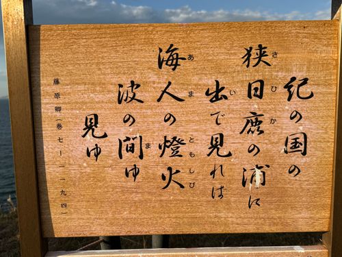 星がキレイな「過保護」キャンプ W.A.S. River side nature terrace ファミリーキャンプ 区画サイト yoji@campさんのキャンプブログ CAMPiii（キャンピー） -キャンプ専用SNS キャンプのすべてがここに集まる-