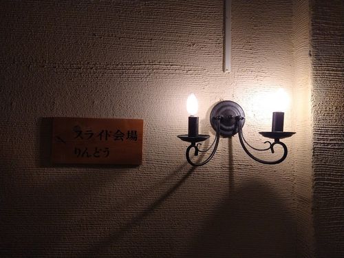 7/19（日）年一回・恒例泊の前泊はキャンプで⛺ 美鈴湖もりの国 オートキャンプ場 ファミリーキャンプ キャンピングカー vios outdoor'sさんのキャンプブログ CAMPiii（キャンピー） -キャンプ専用SNS キャンプのすべてがここに集まる-