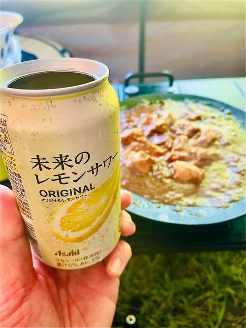 のんびりマッタリ&hellip;GW明け連泊おじうさキャン△ in 阿武川河川公園キャンプ場 〜 CAMP NO.190 阿武川河川公園 ソロキャンプ ファミリーキャンプ フリーサイト おじキャン△さんのキャンプブログ CAMPiii（キャンピー） -キャンプ専用SNS キャンプのすべてがここに集まる-