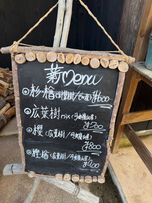 花粉症炸裂キャンプ🤧🏕 TASTE HOUSE ZEN ファミリーキャンプ フリーサイト ぐうたら夫婦さんのキャンプブログ CAMPiii（キャンピー） -キャンプ専用SNS キャンプのすべてがここに集まる-