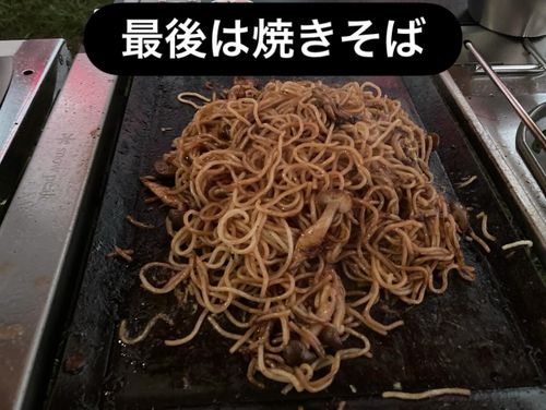 42回目 SNOW PEAK WAY 2025 PREMIUM IN HQ Snow Peak HEADQUARTERS Natural Lifestyle Store ファミリーキャンプ フリーサイト ヒロアキングさんのキャンプブログ CAMPiii（キャンピー） -キャンプ専用SNS キャンプのすべてがここに集まる-