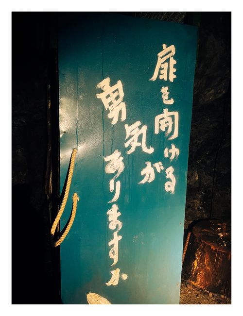 全国旅キャンプ第8弾は静岡編 アプトいちしろキャンプ場 ソロキャンプ ファミリーキャンプ グループキャンプ 区画サイト ENJOY THE OUTDOORSさんのキャンプブログ CAMPiii(キャンピー) -キャンプ専用SNS キャンプのすべてがここに集まる-
