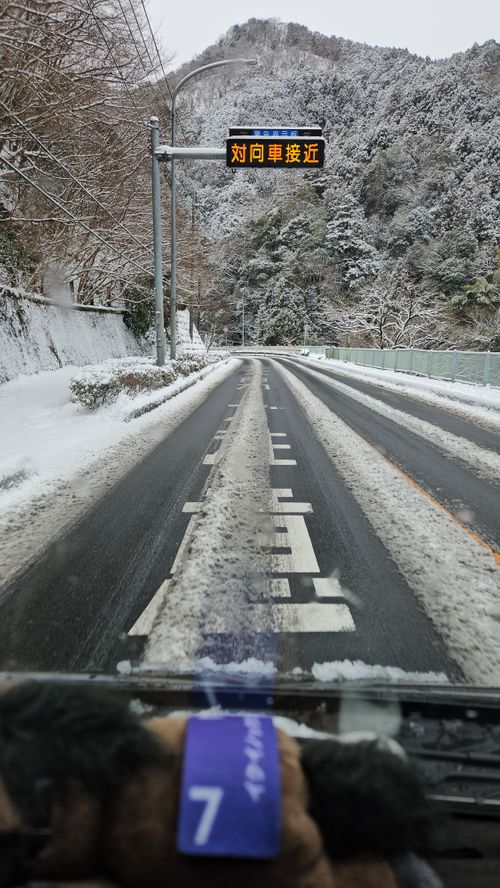 チャーシュー力 ともえ川Park ソロキャンプ グループキャンプ オートサイト 区画サイト IZUIZUさんのキャンプブログ CAMPiii（キャンピー） -キャンプ専用SNS キャンプのすべてがここに集まる-