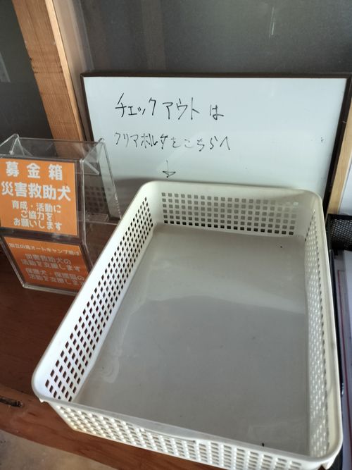 お医者様に外出はOKだと言われてたので 田立の滝オートキャンプ場 ソロキャンプ グループキャンプ 区画サイト オートサイト たかたかぽんたさんのキャンプブログ CAMPiii(キャンピー) -キャンプ専用SNS キャンプのすべてがここに集まる-