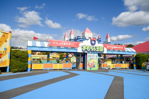 初の岡山キャンプ🏕️3泊4日の遠征キャンプ旅行🚙💨 瀬戸内ナチュラルフィールド ファミリーキャンプ グループキャンプ 区画サイト オートサイト ヒゲキャンさんのキャンプブログ CAMPiii(キャンピー) -キャンプ専用SNS キャンプのすべてがここに集まる-