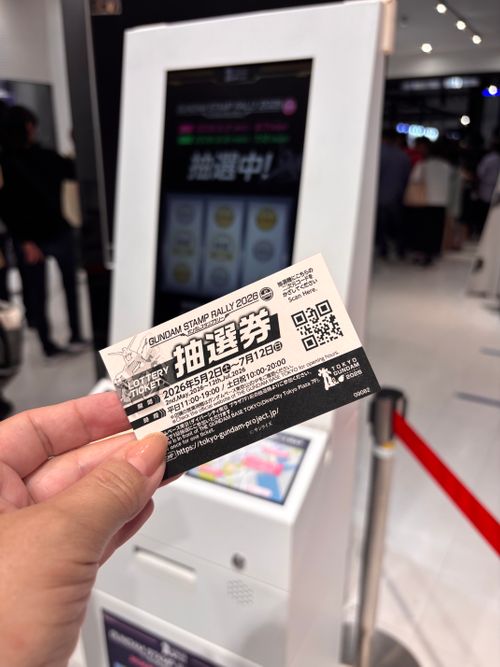 【番外編】ありがとう、その勇姿❗️ ダイバーシティ東京プラザ Oniyomeさんのキャンプブログ CAMPiii（キャンピー） -キャンプ専用SNS キャンプのすべてがここに集まる-