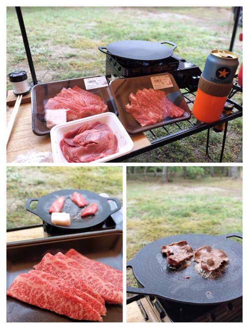 ソロで連泊釣りキャン 大淀西海岸ムーンビーチキャンプ場 ソロキャンプ フリーサイト オートサイト たかたかぽんたさんのキャンプブログ CAMPiii(キャンピー) -キャンプ専用SNS キャンプのすべてがここに集まる-