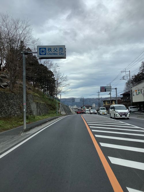 Vol.109 25/NO.28 いつもの中津峡から〜秩父ホルモン屋に行く‼️ 中津峡 ソロキャンプ フリーサイト 🔥焚き火🔥さんのキャンプブログ CAMPiii（キャンピー） -キャンプ専用SNS キャンプのすべてがここに集まる-