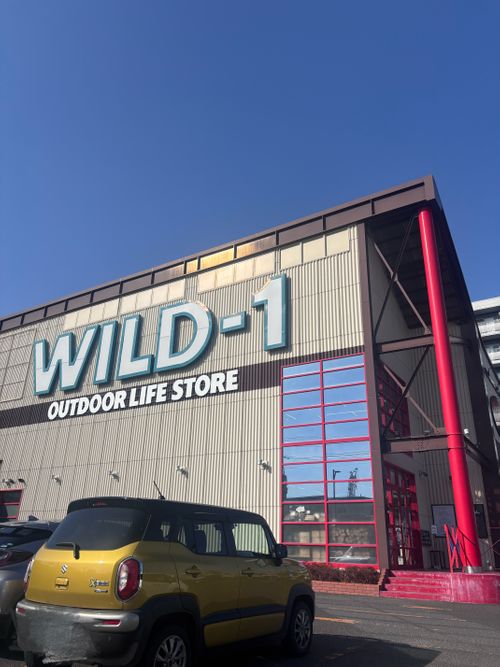 【番外編】お久しぶりです(｡･Д･｡)ﾉ WILD-1 仙台泉店 Oniyomeさんのキャンプブログ CAMPiii（キャンピー） -キャンプ専用SNS キャンプのすべてがここに集まる-