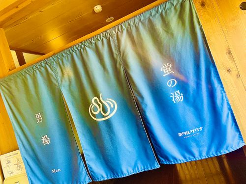 初めてのキャンプ場?でおじうさ+○○キャン△ in 阿川ほうせんぐり海浜公園 〜 CAMP NO.149 阿川ほうせんぐり海浜公園 ソロキャンプ ファミリーキャンプ フリーサイト おじキャン△さんのキャンプブログ CAMPiii(キャンピー) -キャンプ専用SNS キャンプのすべてがここに集まる-