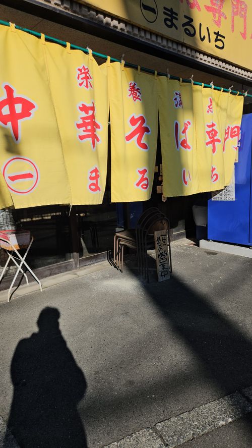 ブラックしゅーたん 富士高原トマトフィールド グループキャンプ フリーサイト オートサイト IZUIZUさんのキャンプブログ CAMPiii（キャンピー） -キャンプ専用SNS キャンプのすべてがここに集まる-