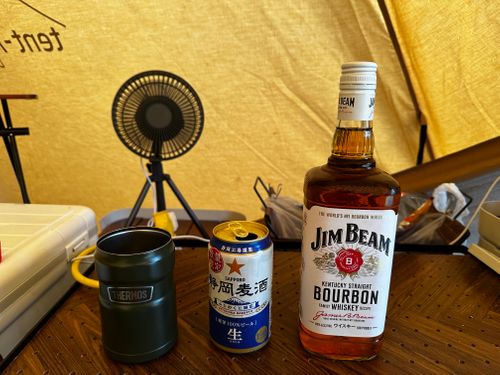 火剣山キャンプ場🏕️ 初 火剣山キャンプ場 ソロキャンプ 区画サイト オートサイト さいちゃんさんのキャンプブログ CAMPiii（キャンピー） -キャンプ専用SNS キャンプのすべてがここに集まる-