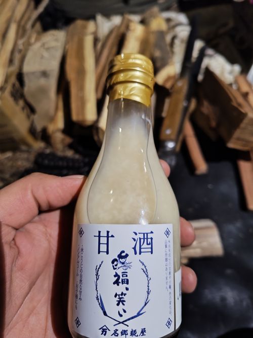 有休取ったけど午前中は仕事してからの完ソロ FOME BASE ソロキャンプ フリーサイト けい＠福島県さんのキャンプブログ CAMPiii（キャンピー） -キャンプ専用SNS キャンプのすべてがここに集まる-