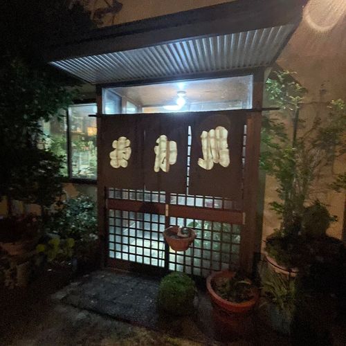 北陸遠征キャンプ（石川編） 白山吉野オートキャンプ場 ファミリーキャンプ 区画サイト フォレキャンさんのキャンプブログ CAMPiii（キャンピー） -キャンプ専用SNS キャンプのすべてがここに集まる-