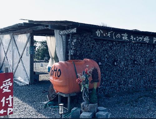 パイレーツ・オブ・いわきアン  かいぞくの森キャンプ場 ソロキャンプ 区画サイト FUNEさんのキャンプブログ CAMPiii（キャンピー） -キャンプ専用SNS キャンプのすべてがここに集まる-