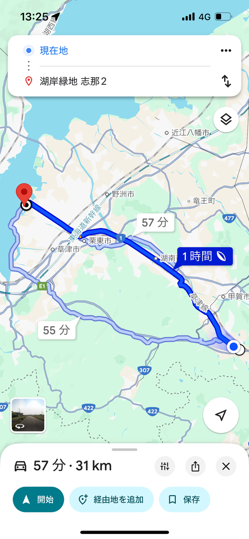 遠征キャンプ Part1   下道倶楽部〜西へ 湖岸緑地 志那2 ソロキャンプ グループキャンプ フリーサイト Genさんのキャンプブログ CAMPiii（キャンピー） -キャンプ専用SNS キャンプのすべてがここに集まる-