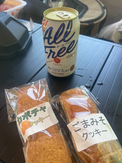 のんびりマッタリ&hellip;GW明け連泊おじうさキャン△ in 阿武川河川公園キャンプ場 〜 CAMP NO.190 阿武川河川公園 ソロキャンプ ファミリーキャンプ フリーサイト おじキャン△さんのキャンプブログ CAMPiii（キャンピー） -キャンプ専用SNS キャンプのすべてがここに集まる-