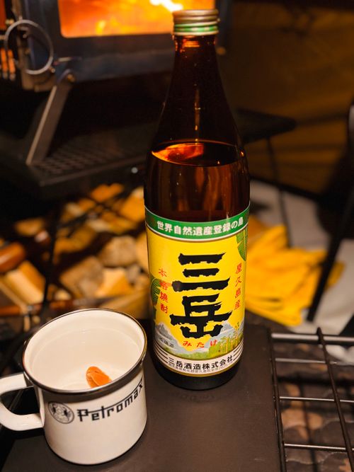 №71 オートキャンプFUJICHU ソロキャンプ 区画サイト 1711_Campさんのキャンプブログ CAMPiii（キャンピー） -キャンプ専用SNS キャンプのすべてがここに集まる-