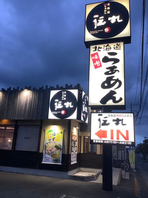Vol.122 26/NO.12 お肉焼きに行く‼️ 山梨市 ソロキャンプ 区画サイト 🔥焚き火🔥さんのキャンプブログ CAMPiii（キャンピー） -キャンプ専用SNS キャンプのすべてがここに集まる-