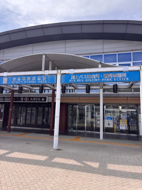 【番外編】ありがとう、その勇姿❗️ ダイバーシティ東京プラザ Oniyomeさんのキャンプブログ CAMPiii（キャンピー） -キャンプ専用SNS キャンプのすべてがここに集まる-