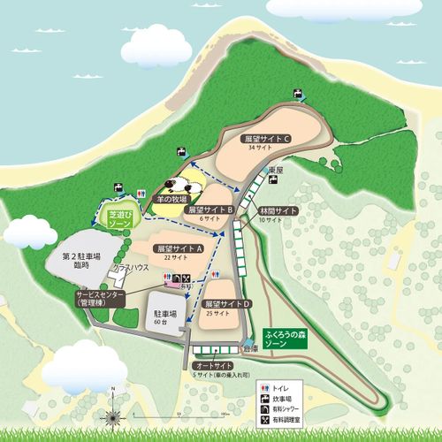 お初の長崎県⛺️絶景を求めおじうさキャン△ in 中瀬草原キャンプ場 〜 CAMP NO.162 中瀬草原キャンプ場 ソロキャンプ ファミリーキャンプ フリーサイト おじキャン△さんのキャンプブログ CAMPiii（キャンピー） -キャンプ専用SNS キャンプのすべてがここに集まる-