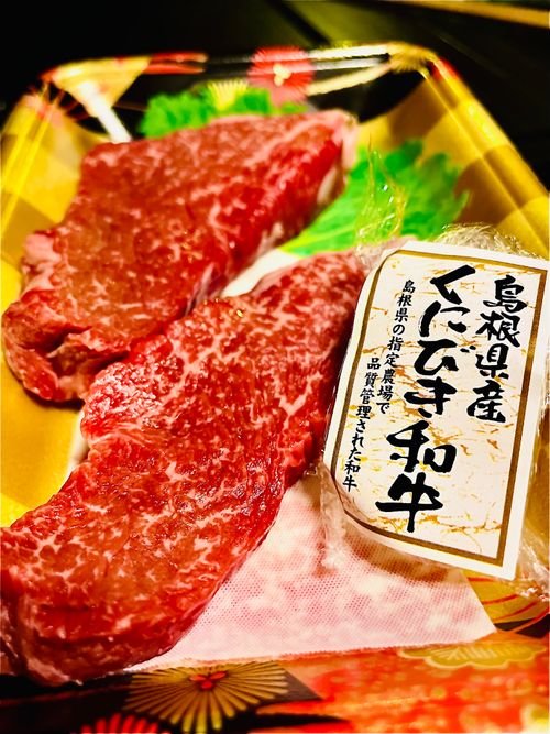 神在月に神の遣い《きなこ》と一緒に…出雲参拝おじおばうさキャン△ in 夢の森うさぎキャンプ場 〜 CAMP NO. うさぎ森林公園 夢の森うさぎ ファミリーキャンプ グループキャンプ 区画サイト おじキャン△さんのキャンプブログ CAMPiii(キャンピー) -キャンプ専用SNS キャンプのすべてがここに集まる-