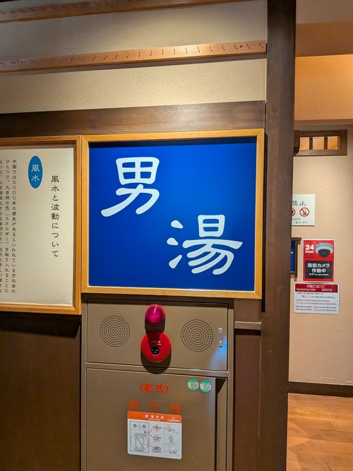 久々のふもとっぱら ふもとっぱらキャンプ場 ソロキャンプ グループキャンプ フリーサイト オートサイト IZUIZUさんのキャンプブログ CAMPiii（キャンピー） -キャンプ専用SNS キャンプのすべてがここに集まる-