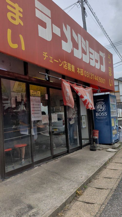 暑い (標高約80m)(オートサイト フリー 2500円) オートキャンプ悠遊の丘 グループキャンプ フリーサイト オートサイト IZUIZUさんのキャンプブログ CAMPiii（キャンピー） -キャンプ専用SNS キャンプのすべてがここに集まる-