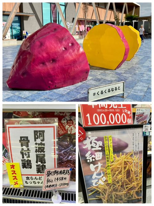 さあ、自然大国徳島へ！！ 四国三郎の郷 ソロキャンプ 区画サイト けんじさんのキャンプブログ CAMPiii（キャンピー） -キャンプ専用SNS キャンプのすべてがここに集まる-