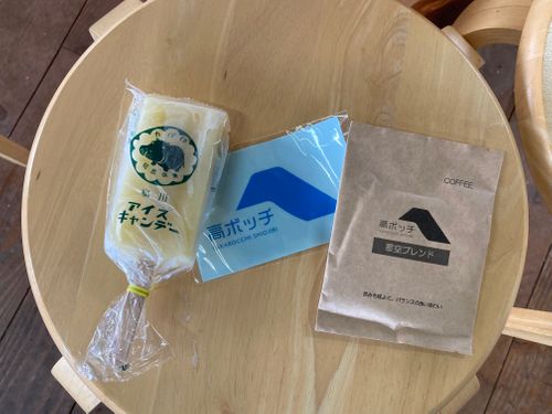 初の高ボッチで 念願の景色と、あの方にお会いできました。 高ボッチ高原 ソロキャンプ オートサイト FUNEさんのキャンプブログ CAMPiii（キャンピー） -キャンプ専用SNS キャンプのすべてがここに集まる-