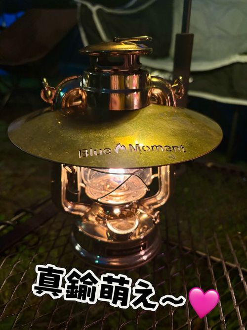 秋の大グルキャンイベント‼️𝙸𝙽 千葉県 オートキャンプ悠遊の丘 グループキャンプ フリーサイト オートサイト Oniyomeさんのキャンプブログ CAMPiii(キャンピー) -キャンプ専用SNS キャンプのすべてがここに集まる-