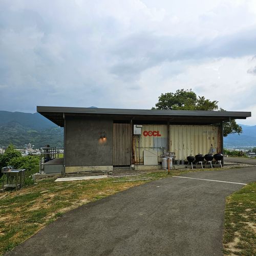 俺のあそび043 和歌山は海だけじゃない‼️ くつろぎたい理想郷がそこにはあった‼️ くつろぎたいのも山々 ソロキャンプ フリーサイト くまくまさんのキャンプブログ CAMPiii(キャンピー) -キャンプ専用SNS キャンプのすべてがここに集まる-