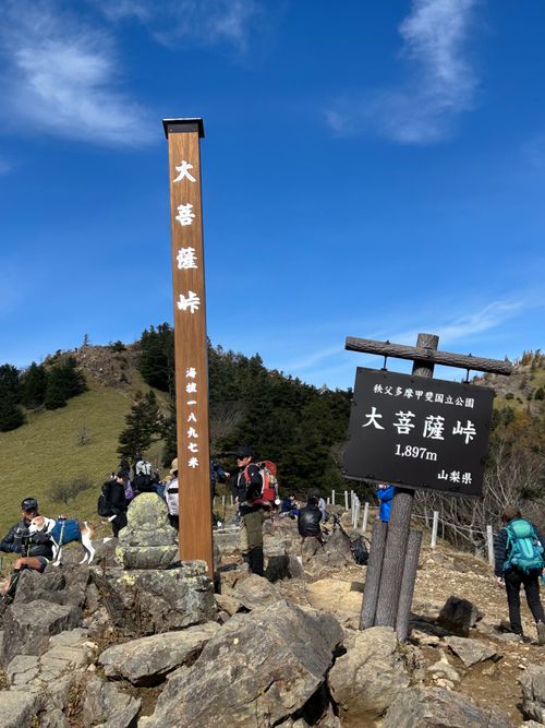 誘われて大菩薩嶺(自分は車中泊😆) 大菩薩嶺 ソロキャンプ グループキャンプ Genさんのキャンプブログ CAMPiii（キャンピー） -キャンプ専用SNS キャンプのすべてがここに集まる-