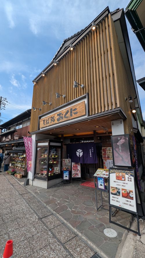 中国地方遠征キャンプ🏕️島根編 うさぎ森林公園 夢の森うさぎ ソロキャンプ 区画サイト オートサイト ヒゲキャンさんのキャンプブログ CAMPiii（キャンピー） -キャンプ専用SNS キャンプのすべてがここに集まる-