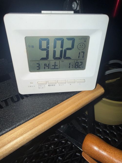 買ってしまった🤭 Foresters Village Kobitto あさぎりキャンプフィールド ソロキャンプ 区画サイト オートサイト ちはみなさんのキャンプブログ CAMPiii（キャンピー） -キャンプ専用SNS キャンプのすべてがここに集まる-