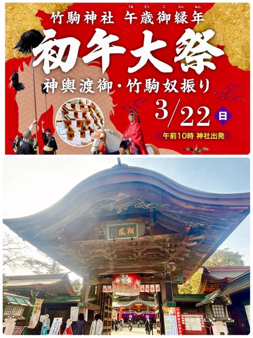 自然と一体！サウナと小川で「ととのう」贅沢時間 OUSE Camp＆Sauna TUULI（トゥーリ） Oniyomeさんのキャンプブログ CAMPiii（キャンピー） -キャンプ専用SNS キャンプのすべてがここに集まる-