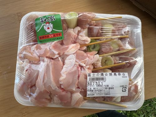 最高の天気だったふもとっぱらキャンプ ふもとっぱらキャンプ場 グループキャンプ フリーサイト OYAKATAさんのキャンプブログ CAMPiii（キャンピー） -キャンプ専用SNS キャンプのすべてがここに集まる-