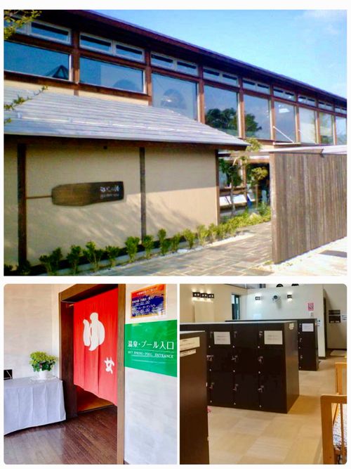 もう雪景色はおなかいっぱい&hellip;なので、現実逃避【備忘録】 エンゼルフォレスト那須白河｜ペットと泊まれる宿 Oniyomeさんのキャンプブログ CAMPiii（キャンピー） -キャンプ専用SNS キャンプのすべてがここに集まる-