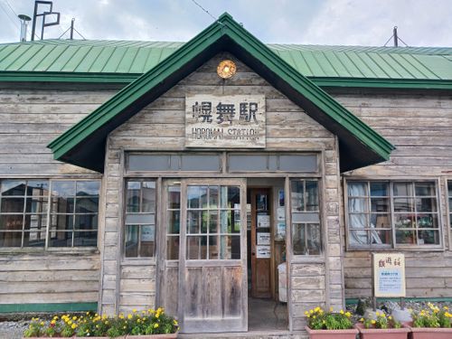 【Day2】北海道Ｃ△ｍｐ旅’  in 上川・ふらの SPA＆HOTEL RESORT ふらのラテール ファミリーキャンプ キャンピングカー vios outdoor'sさんのキャンプブログ CAMPiii（キャンピー） -キャンプ専用SNS キャンプのすべてがここに集まる-